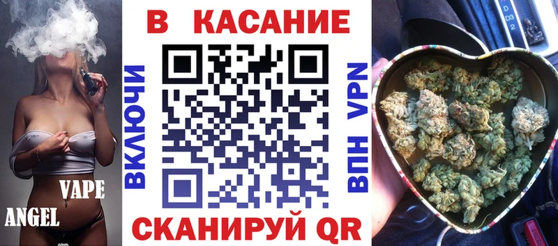 Купить наркоту Сосногорск MDMA  МЕФ  МАРИХУАНА 
