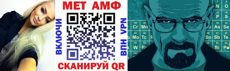 наркошоп  Сосногорск  ОМГ ОМГ ссылки  АМФ VHQ 