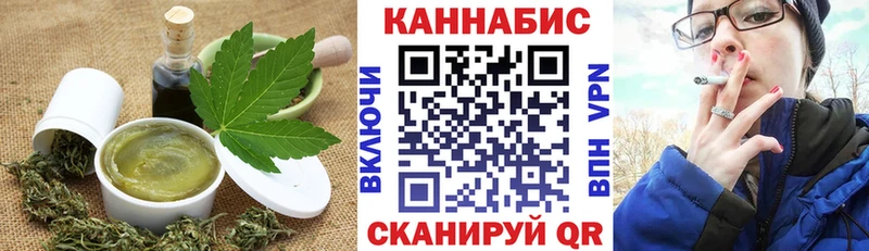 hydra ссылка  Сосногорск  Cannafood конопля 
