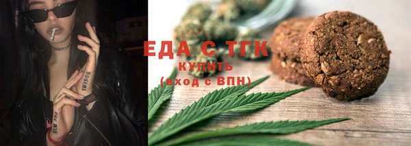 кокаин перу Арсеньев