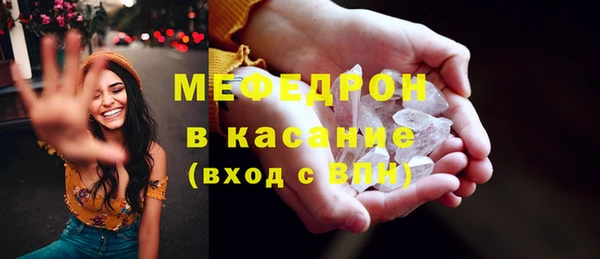 амф Аркадак