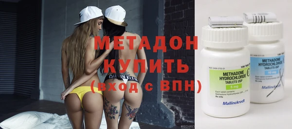 кокаин перу Арсеньев
