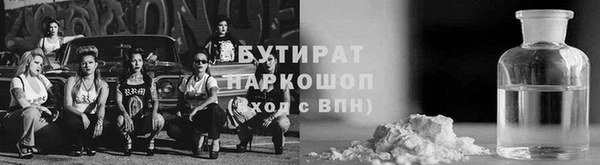 амф Аркадак