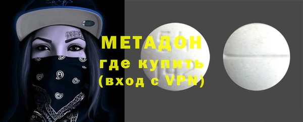 кокаин перу Арсеньев