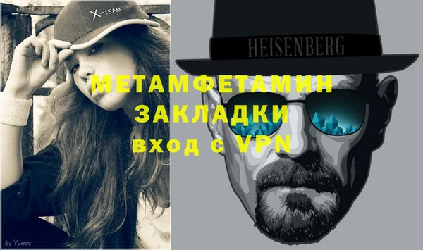 амф Аркадак
