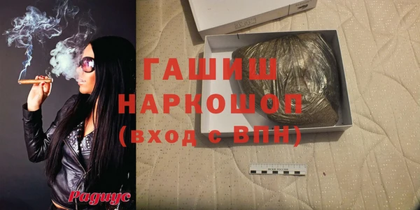 амф Аркадак