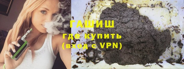 кокаин перу Арсеньев