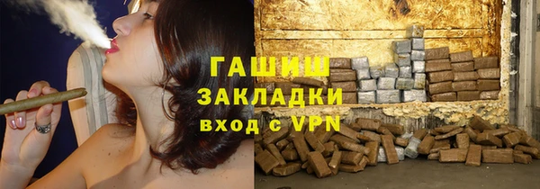 амф Аркадак