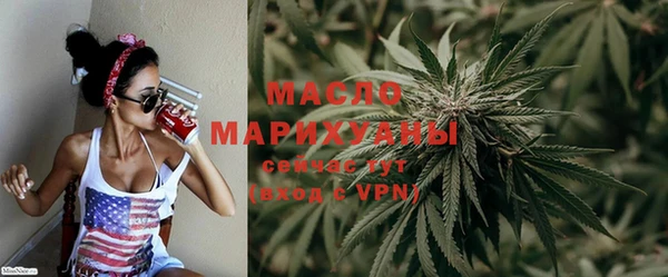 кокаин перу Арсеньев