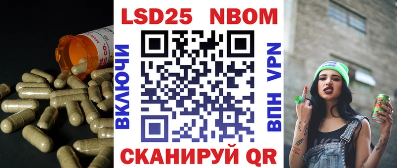 мориарти состав Сосногорск LSD-25 экстази ecstasy