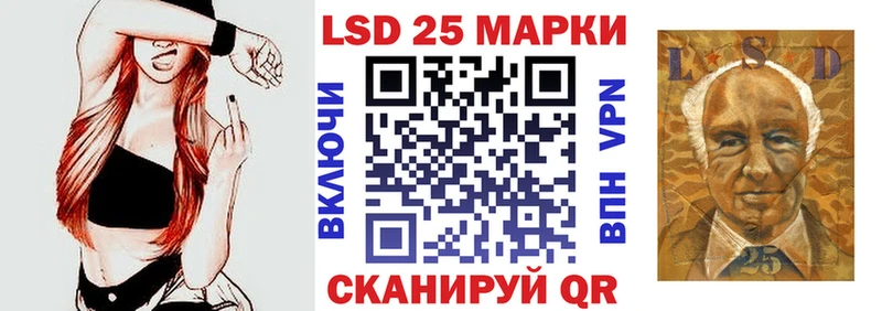 мега сайт магазин продажи Сосногорск Марки NBOMe 1500мкг