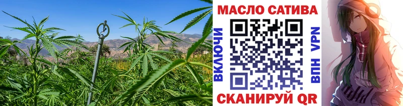 ТГК концентрат  купить наркоту  Сосногорск 
