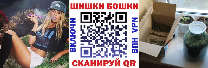 Марихуана THC 21%  нарко площадка наркотические препараты  Сосногорск 